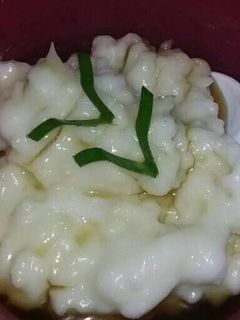 Foto resep Bubur Sumsum