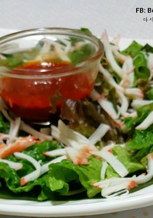 Hình của món Salad Cua Tảo Biển 다시마 크랩살 샐러드.