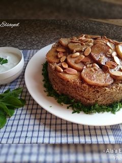 صورة لوصفة مقلوبة بطاطا