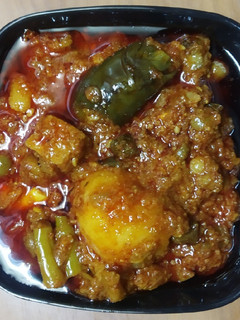 ઊંધીયું (Undhiyu Recipe In Gujarati) રેસીપી મુખ્ય ફોટો