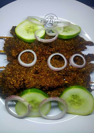 A picture of Suya.