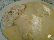 Una foto de crema de elote con leche