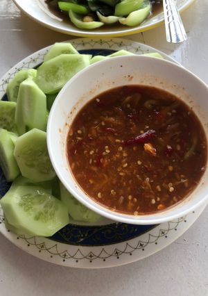 รูปของ น้ำพริกกะปิ