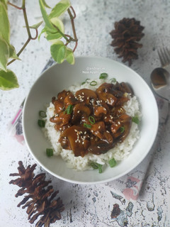 Foto resep Nasi Ayam Jamur