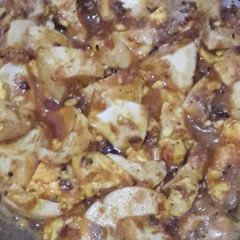 A picture of Bagara andey/ instant egg pickle.