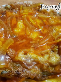 Foto resep Fuyunghai