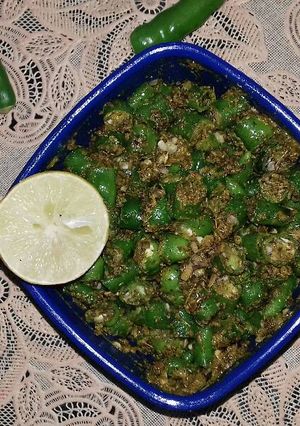 A picture of Chilli pickle.