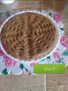 صورة لوصفة بسيسة