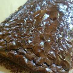 รูปของ Fudgy Brownies (Legit)