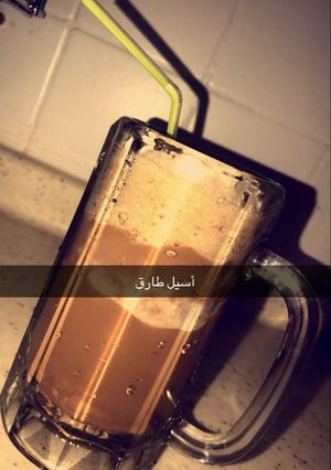 صورة لوصفة موكا فرابتشينو 🍺❤️