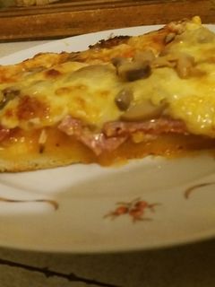 Pizza recept fotója