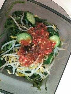 Foto resep Sambel Asem Cirebon