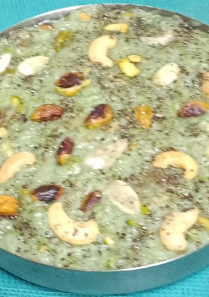 A picture of 🪈🪈🙏🏾🙏Vrat Friendly Lauki Halwa🪈🪈🙏🏾🙏 (With Singhara Atta).