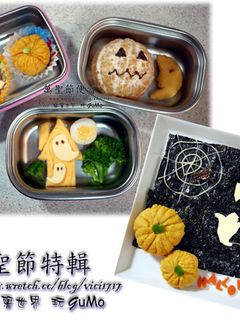 萬聖節 兒童便當【vici的懶人廚房】 的食譜成品照片