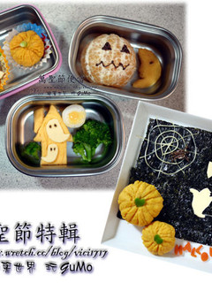 萬聖節 兒童便當【vici的懶人廚房】 的食譜成品照片
