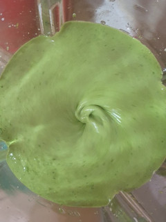 Una foto de Salsa pesto de albahaca