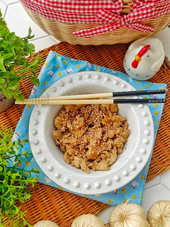 Foto resep Honey Garlic Chicken🧄