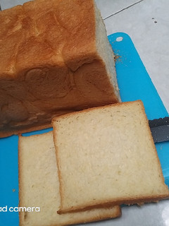 Foto resep Roti tawar