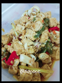 Foto resep Orek Tempe Cumi