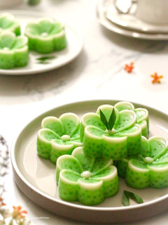 Foto resep Kue Talam Pandan Sagu Mutiara