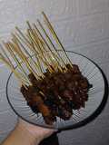 Sate maranggi
