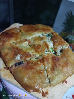 Foto resep Martabak Telur Kw