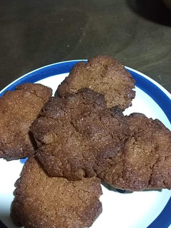Una foto de Galletas de cacahuate bajas en carbohidratos
