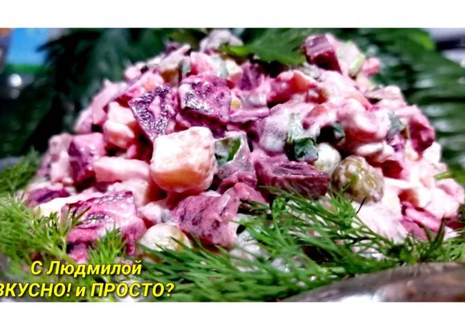 Людмила Плеханова 4 Салата На Новый Год Людмила Плеханова 4 Салата На Новый Год