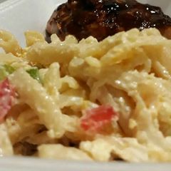 A picture of Pasta Salad.