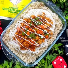 A picture of Singaporean rice.