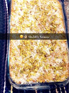 صورة لوصفة بسبوسة بالقشطة