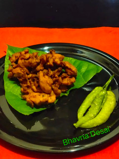 કેળા મેથી ના ભજીયા (Kela Methi na Bhajiya Recipe in Gujarati) રેસીપી મુખ્ય ફોટો
