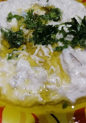 صورة لوصفة متبل الباذنجان