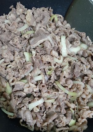 Foto resep Tumis slice beef
