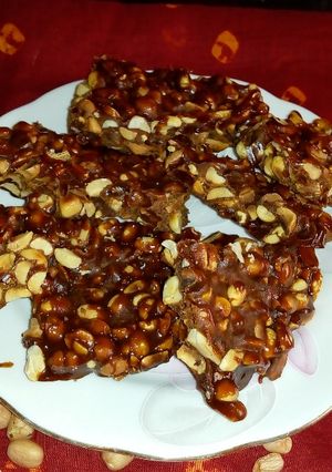 A picture of Chikki.