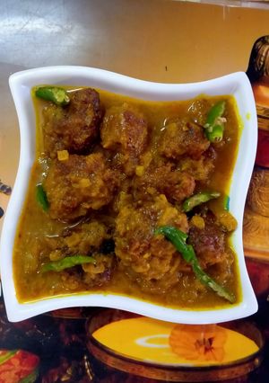 বেগুন কোপ্তা(begun kopta recipe in Bengali) রেসিপির প্রধান ছবি