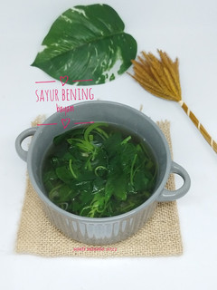 Foto resep Sayur Bening Bayam (MPASI 9m+)