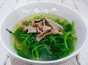 A picture of canh cải cúc nấu thịt bò