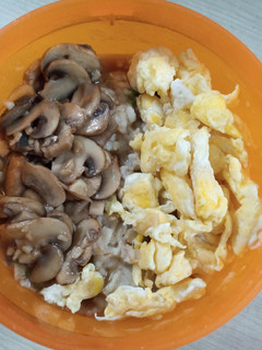 Foto resep Bubur Oatmeal (Savoury Oatmeal)