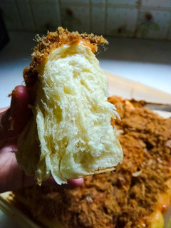Foto resep Roti Sobek || Roti Kasur || Roti Abon ||Roti Empuk Berhari-hari