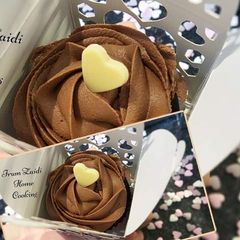 A picture of Valentine's Day SpecialQuick Easy Vegan Chocolate Frost❤💑⚘.