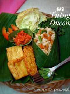 Foto resep Nasi Tutug Oncom