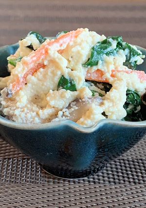 A picture of Authentic Spinach Shiraae: The Secret to Creamy Tofu Salad.