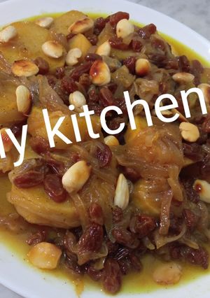 صورة لوصفة طاجين البطاطا الحلوة ❤️😍❤️