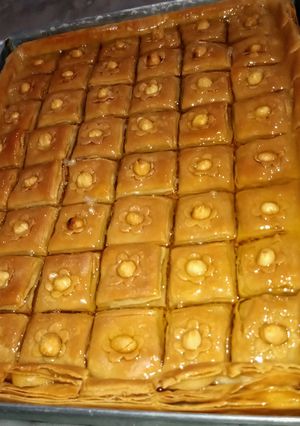 صورة لوصفة بقلاوة