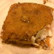 Deep fried icecream