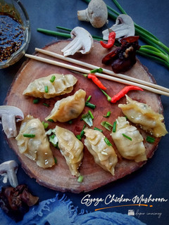 Foto resep Gyoza Chiken Mushroom