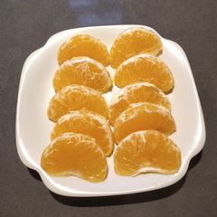 A picture of Mandarin Orange.