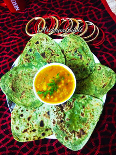 बथुआ पराठा(Bathua paratha recipe in hindi) रेसिपी मुख्य फोटो
