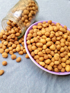 A picture of Peanut burger.